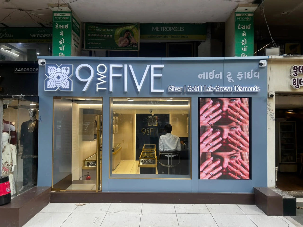 The  9 Two Five Jewels storefront