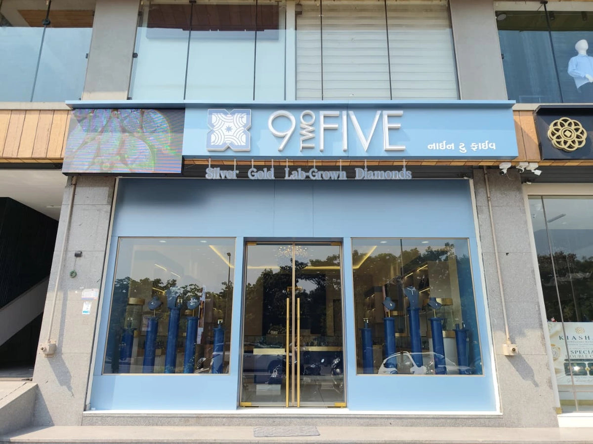 The  9 Two Five Jewels storefront